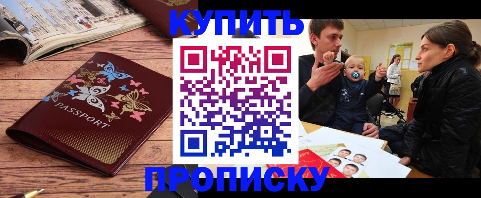форма 3 в Шумерле